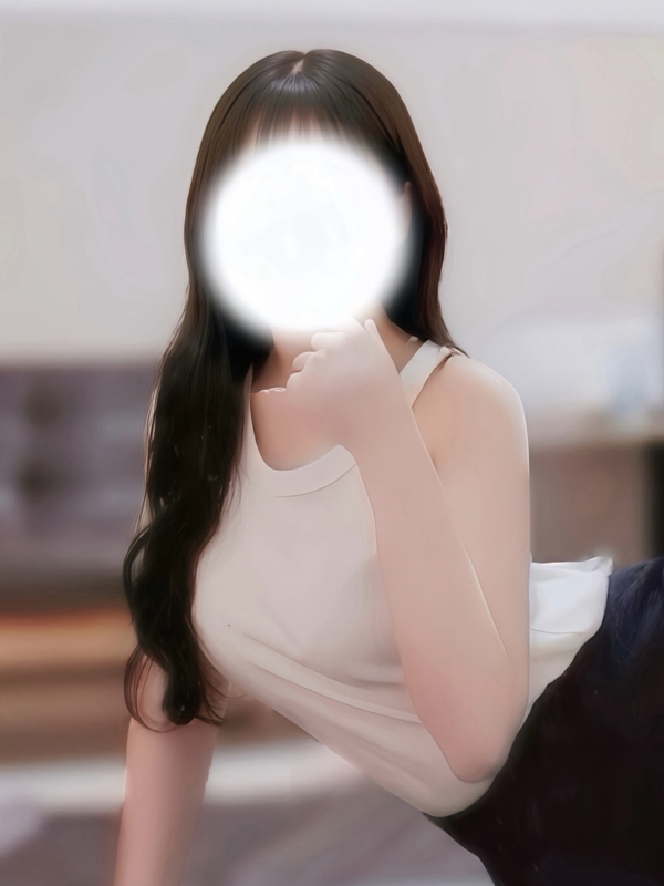 えま