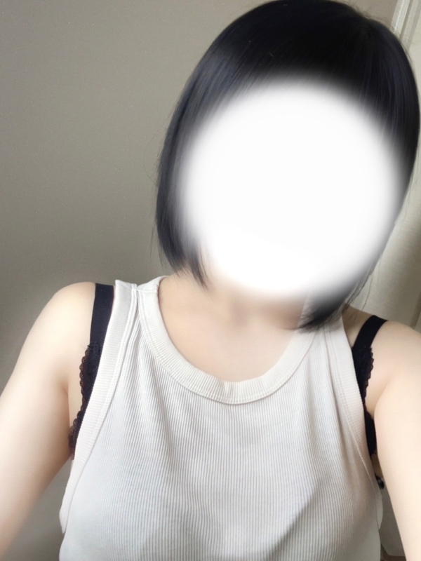 うた
